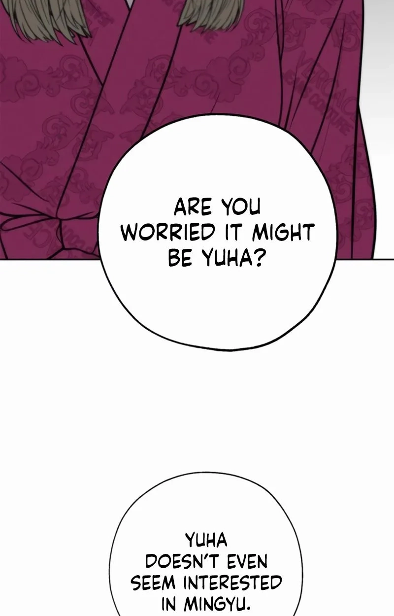 Read Borderline chapter 48 image 64 on Lezhin
