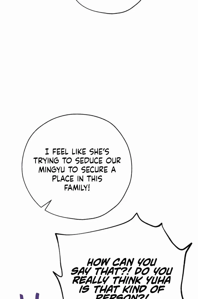 Read Borderline chapter 48 image 66 on Lezhin