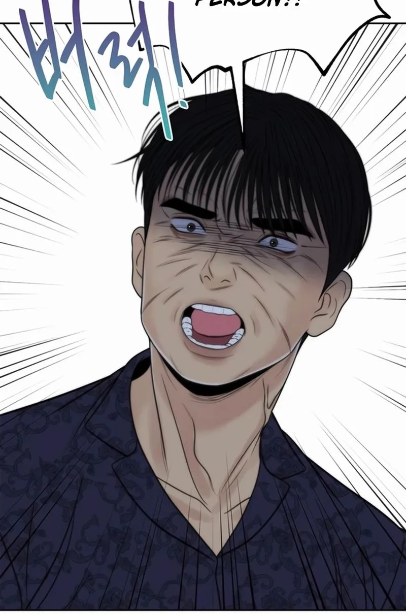Read Borderline chapter 48 image 67 on Lezhin