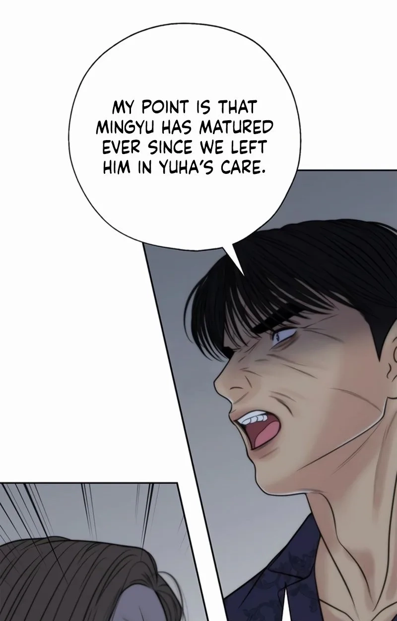 Read Borderline chapter 48 image 73 on Lezhin