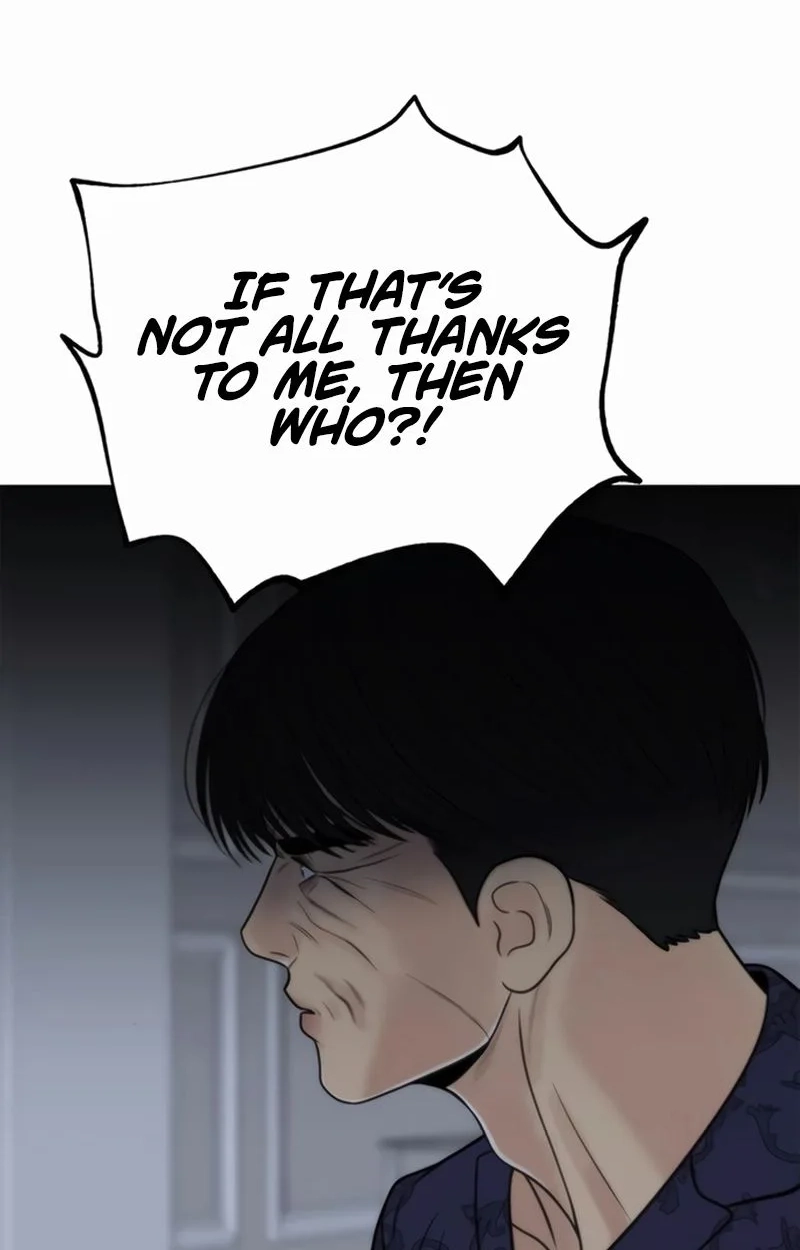 Read Borderline chapter 48 image 77 on Lezhin