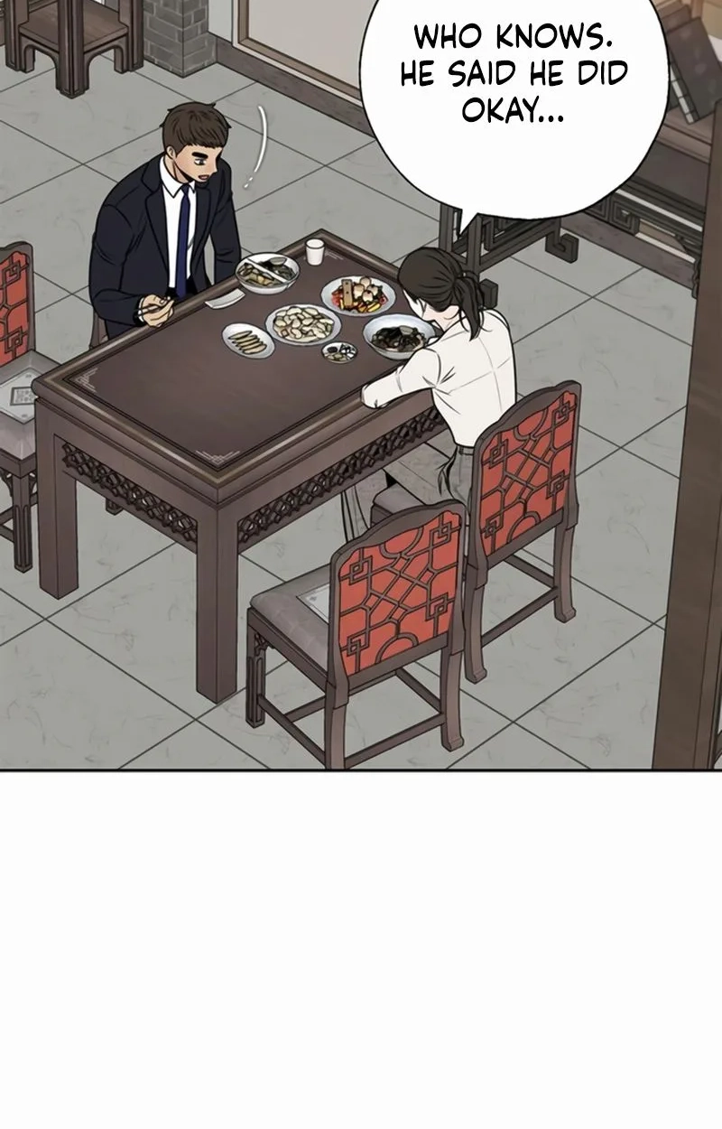 Read Borderline chapter 49 image 1 on Lezhin