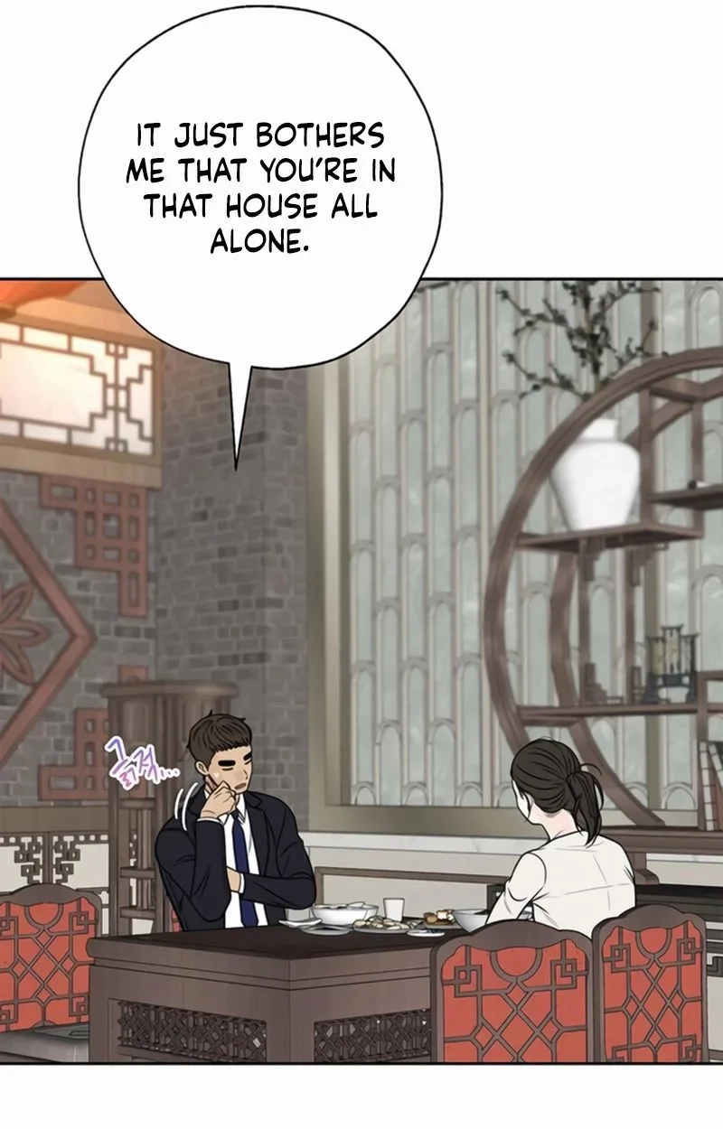 Read Borderline chapter 49 image 11 on Lezhin