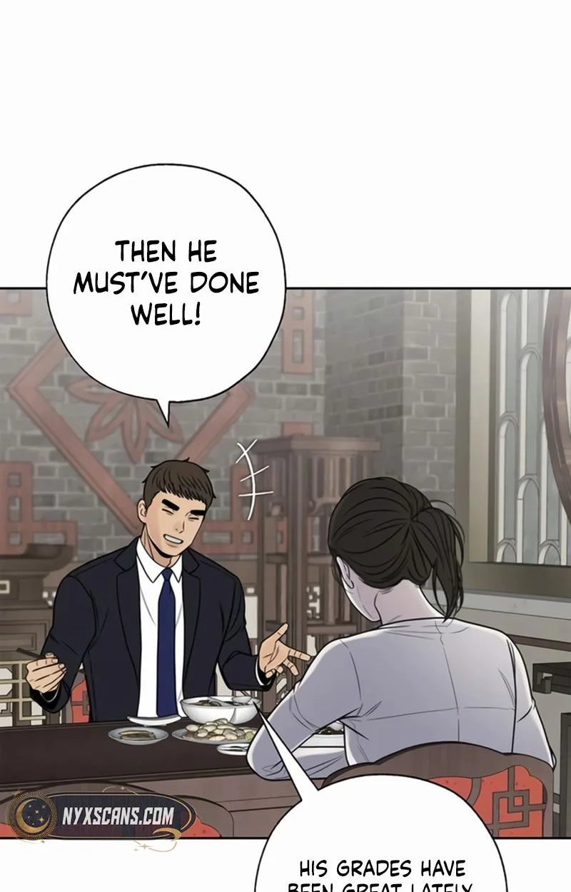 Read Borderline chapter 49 image 2 on Lezhin