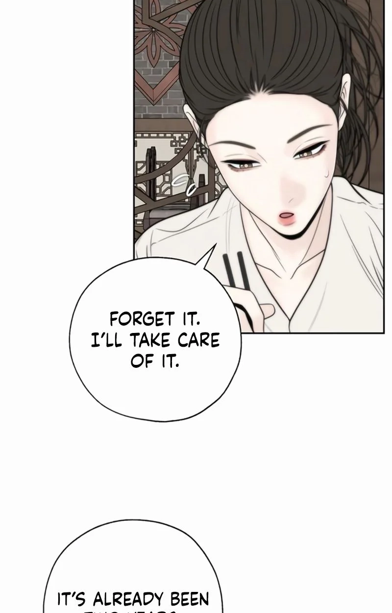 Read Borderline chapter 49 image 26 on Lezhin