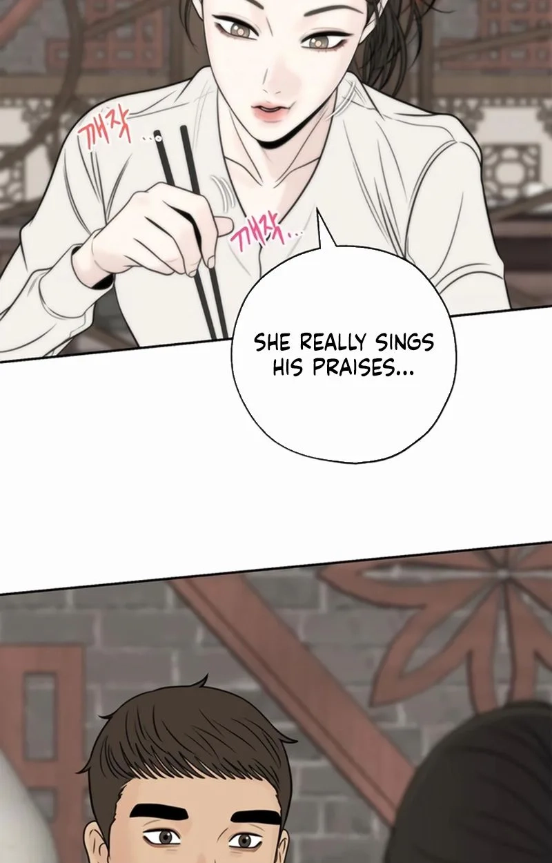 Read Borderline chapter 49 image 4 on Lezhin