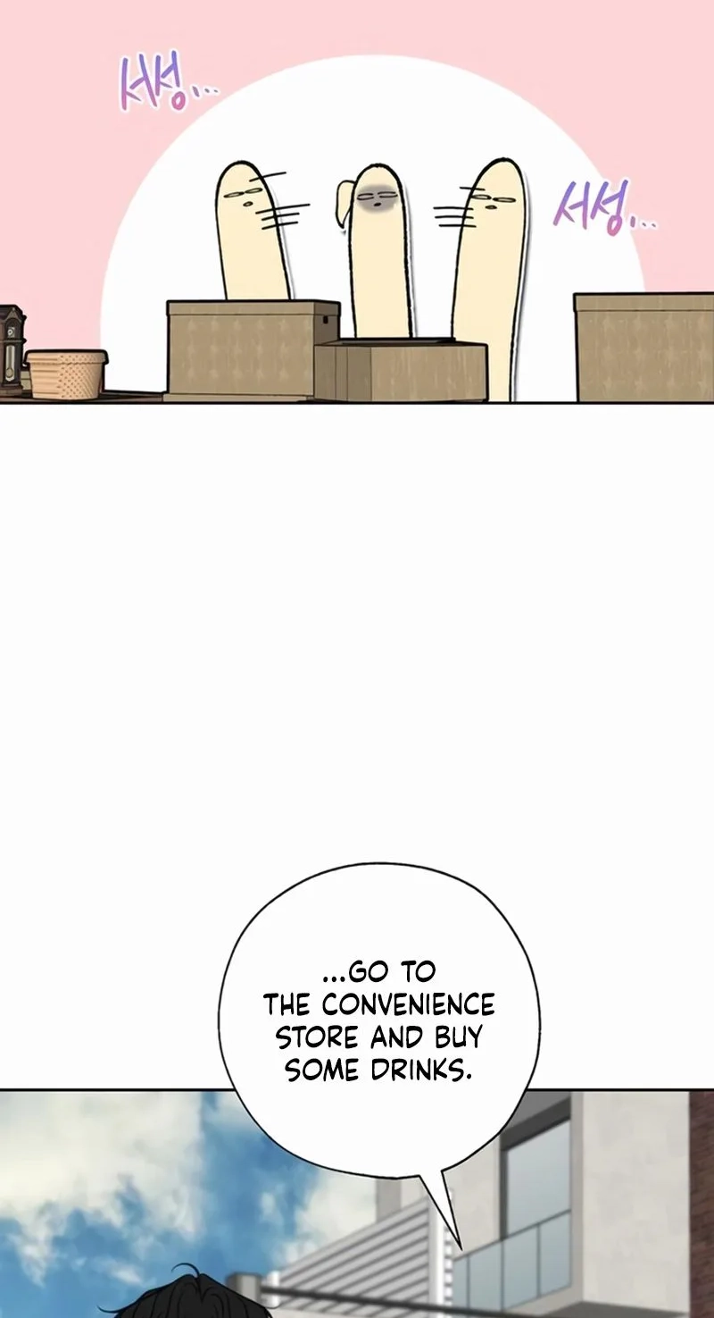 Read Borderline chapter 49 image 55 on Lezhin