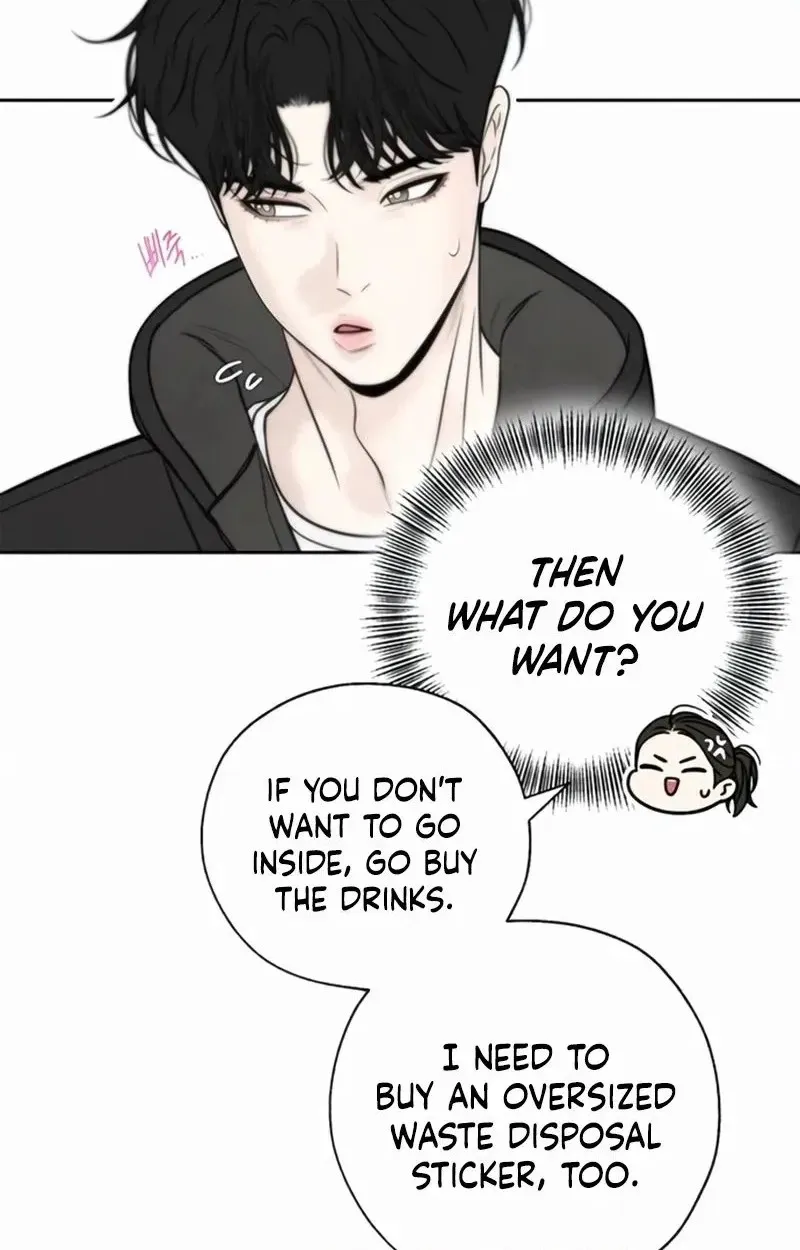 Read Borderline chapter 49 image 59 on Lezhin