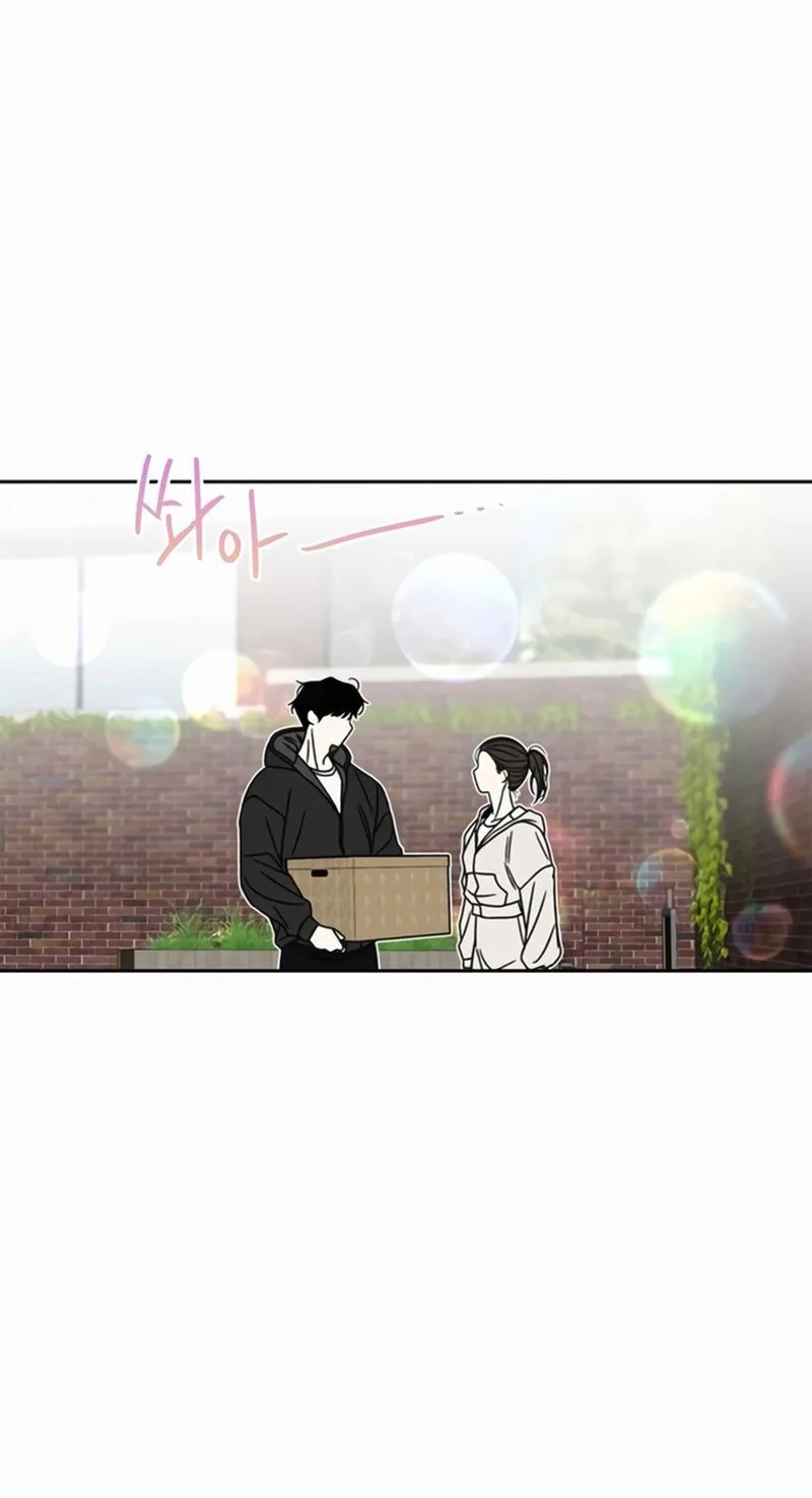 Read Borderline chapter 49 image 67 on Lezhin