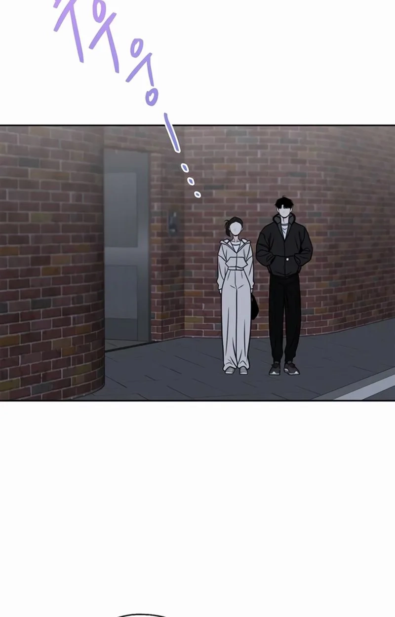 Read Borderline chapter 49 image 75 on Lezhin