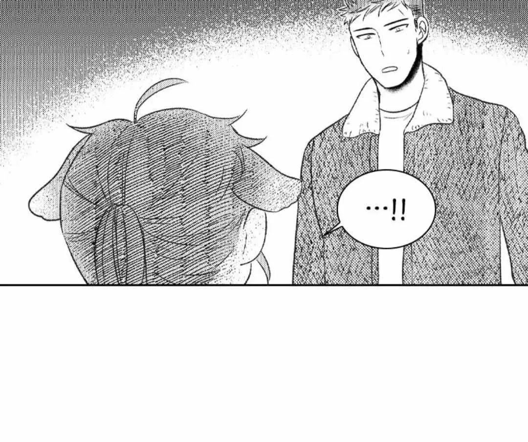 Read Borderline chapter 5 image 14 on Lezhin