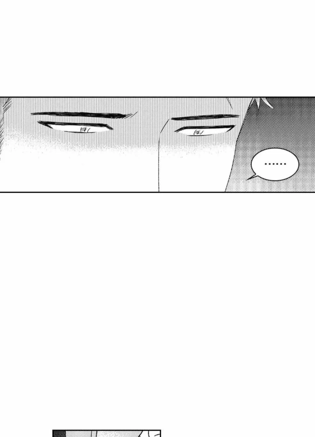 Read Borderline chapter 5 image 21 on Lezhin