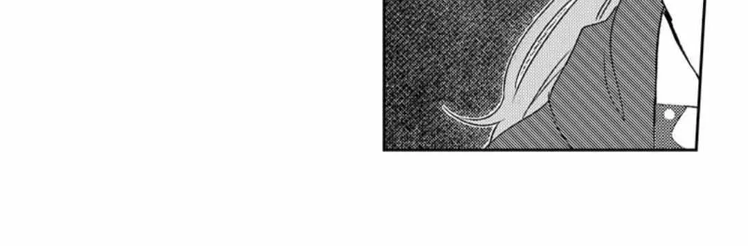 Read Borderline chapter 5 image 66 on Lezhin
