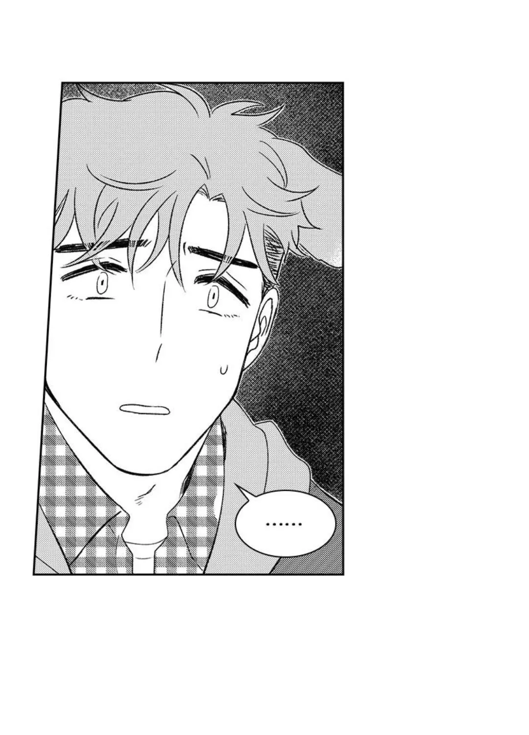 Read Borderline chapter 5 image 67 on Lezhin