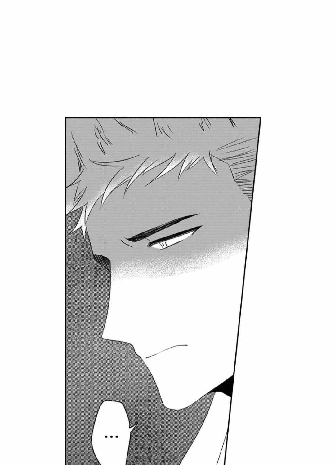 Read Borderline chapter 5 image 80 on Lezhin
