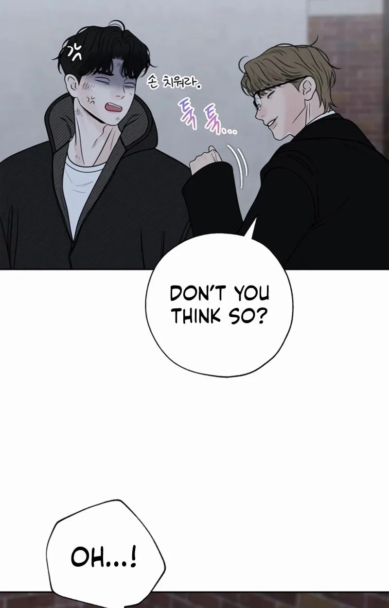 Read Borderline chapter 50 image 11 on Lezhin