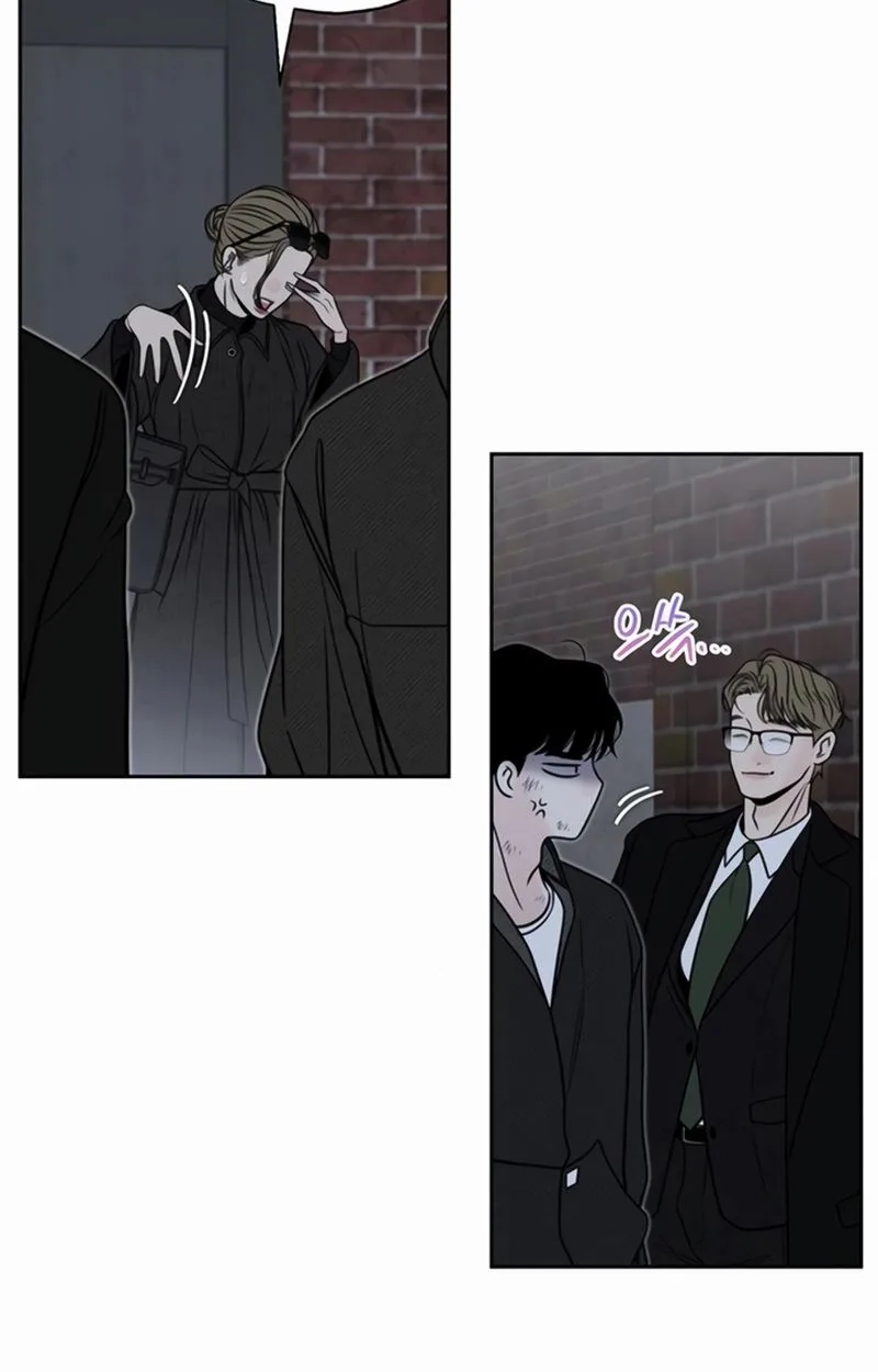 Read Borderline chapter 50 image 15 on Lezhin