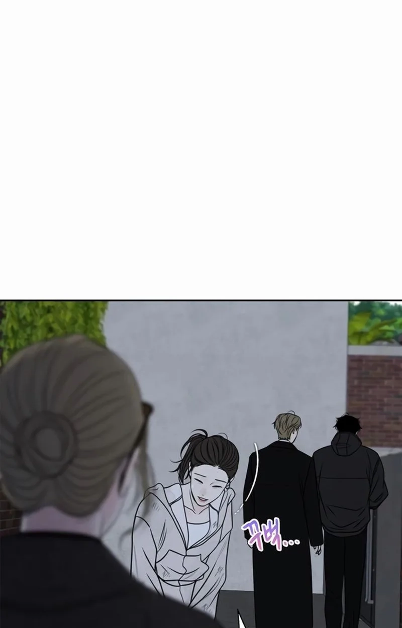 Read Borderline chapter 50 image 16 on Lezhin