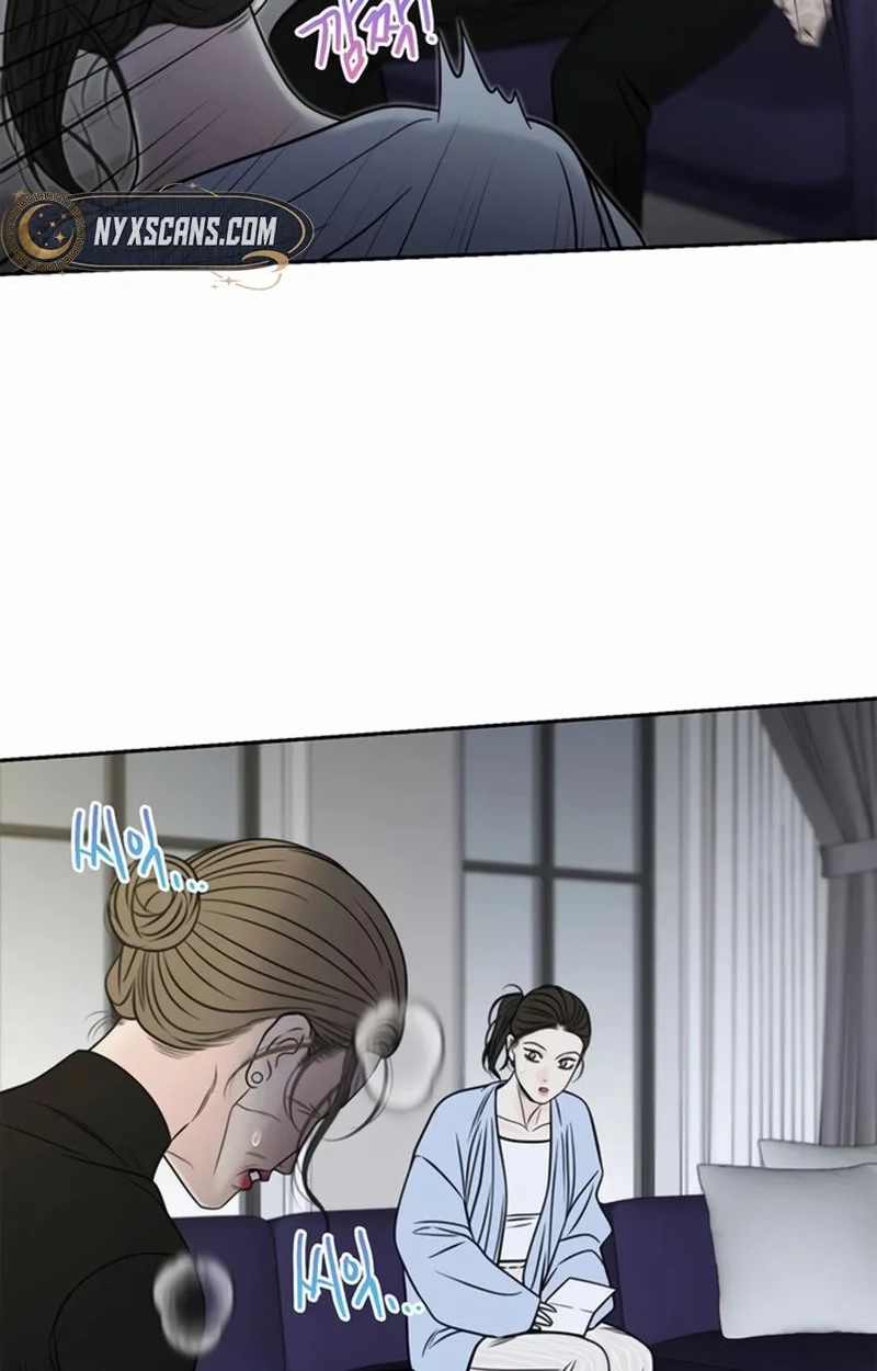Read Borderline chapter 50 image 52 on Lezhin