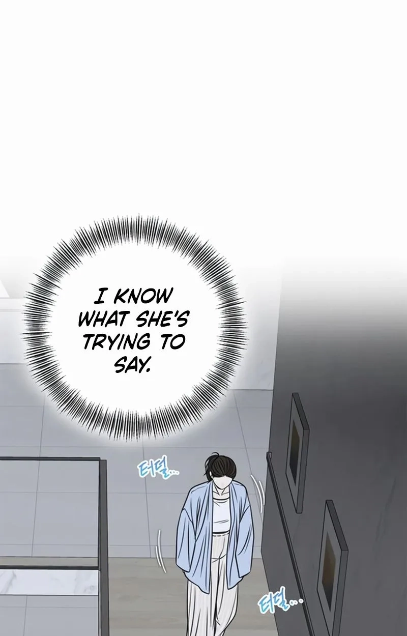 Read Borderline chapter 50 image 73 on Lezhin