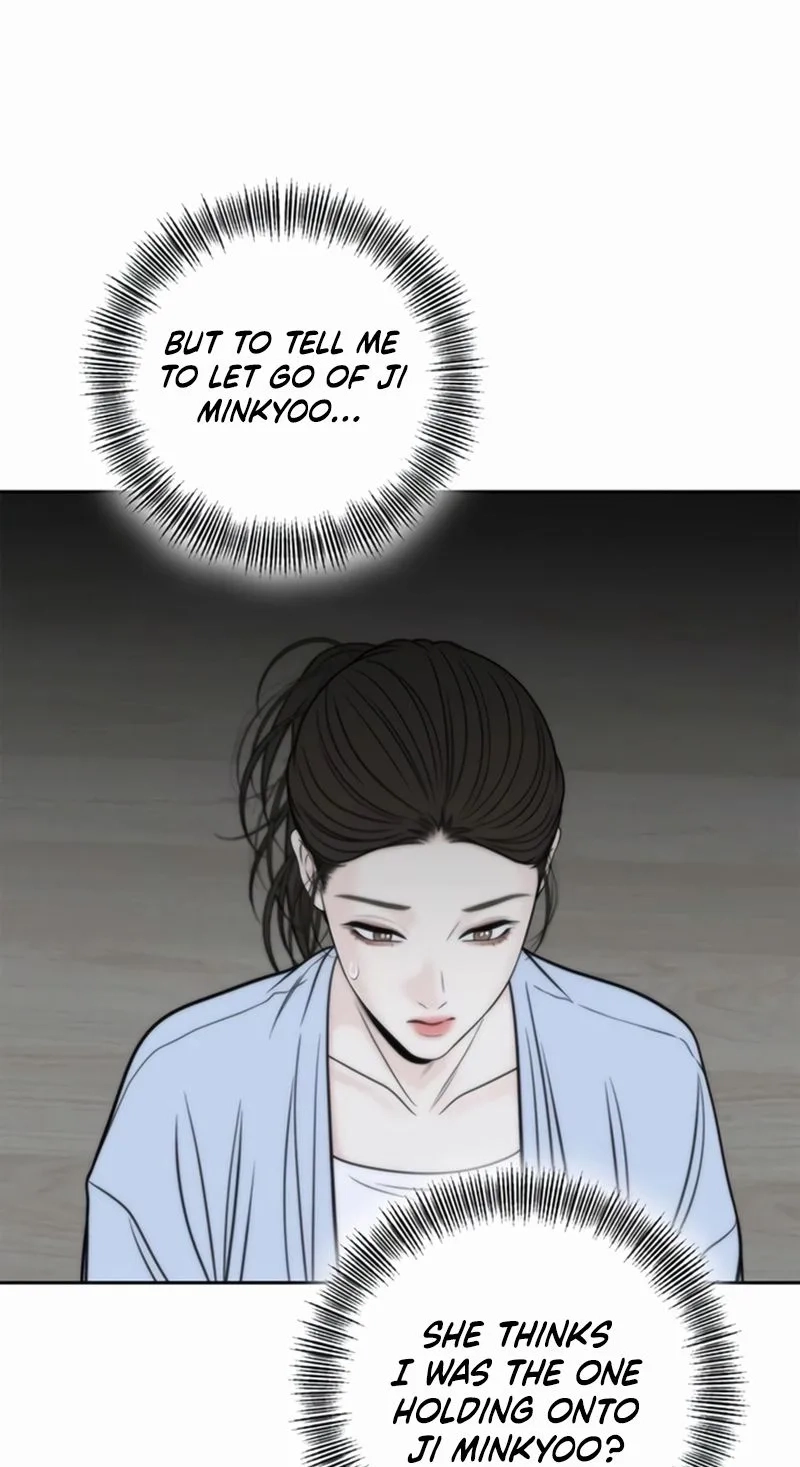 Read Borderline chapter 50 image 75 on Lezhin
