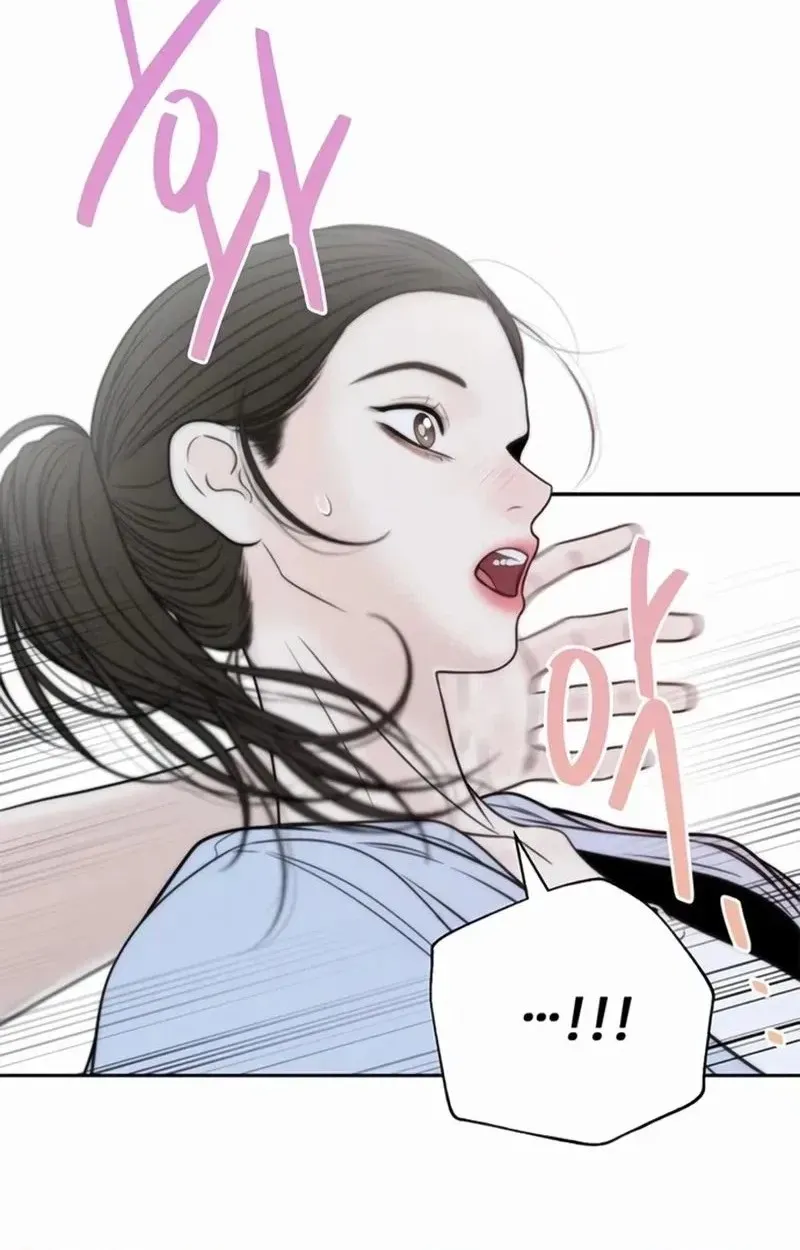 Read Borderline chapter 50 image 79 on Lezhin