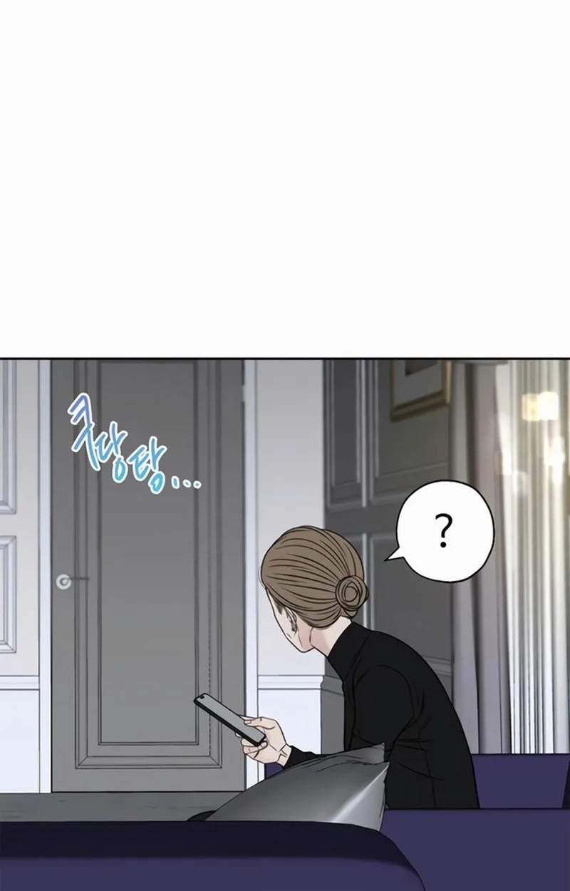 Read Borderline chapter 50 image 80 on Lezhin