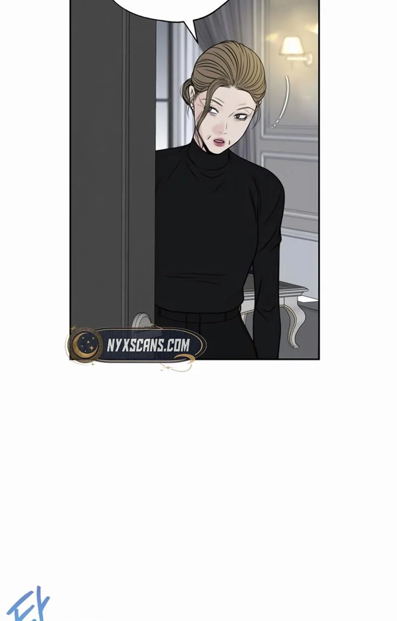 Read Borderline chapter 50 image 83 on Lezhin