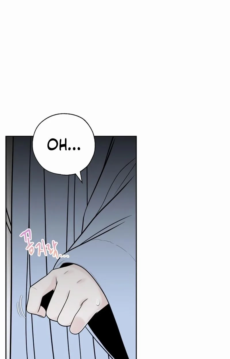 Read Borderline chapter 51 image 16 on Lezhin