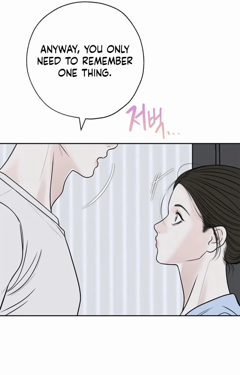 Read Borderline chapter 51 image 22 on Lezhin