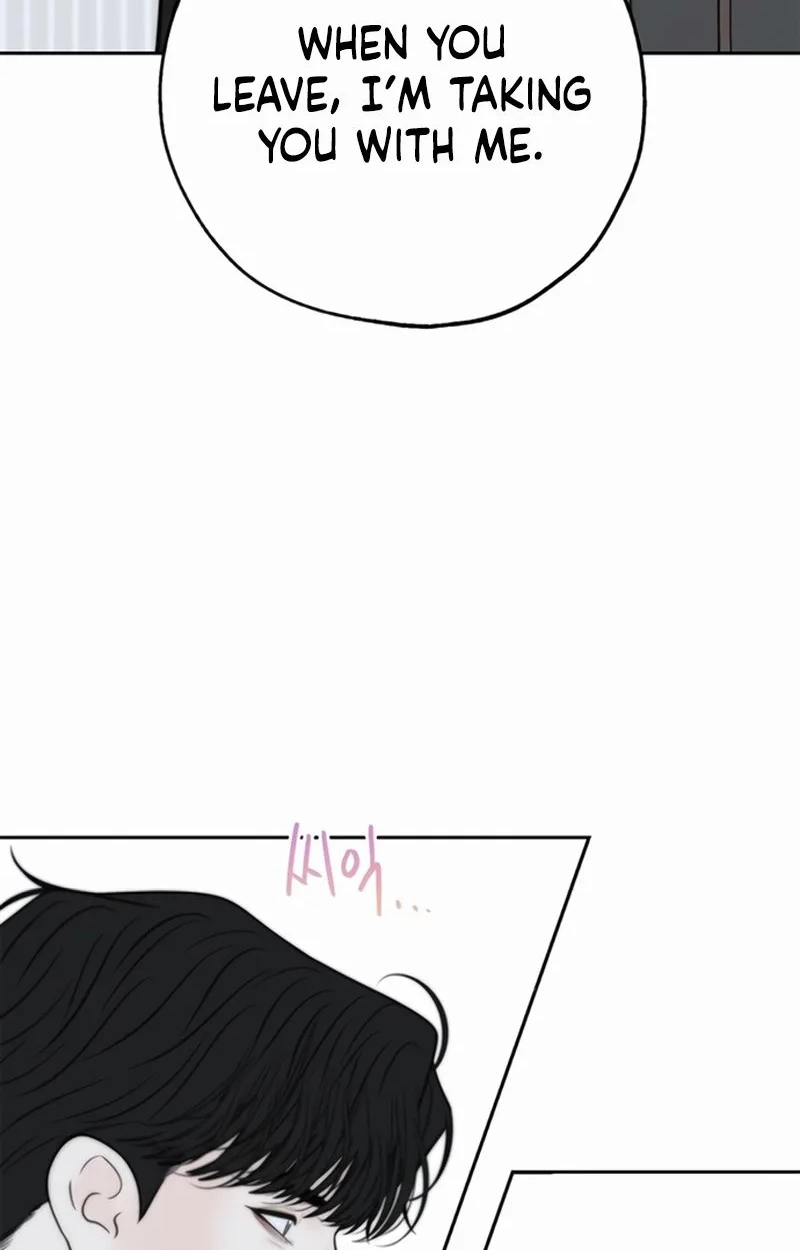 Read Borderline chapter 51 image 24 on Lezhin