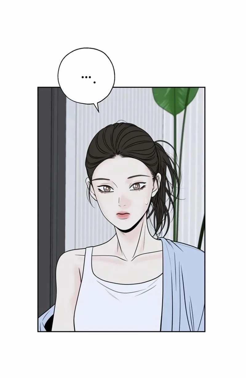 Read Borderline chapter 51 image 32 on Lezhin
