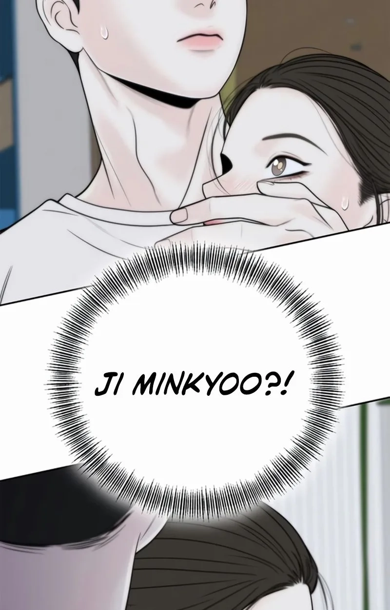 Read Borderline chapter 51 image 4 on Lezhin