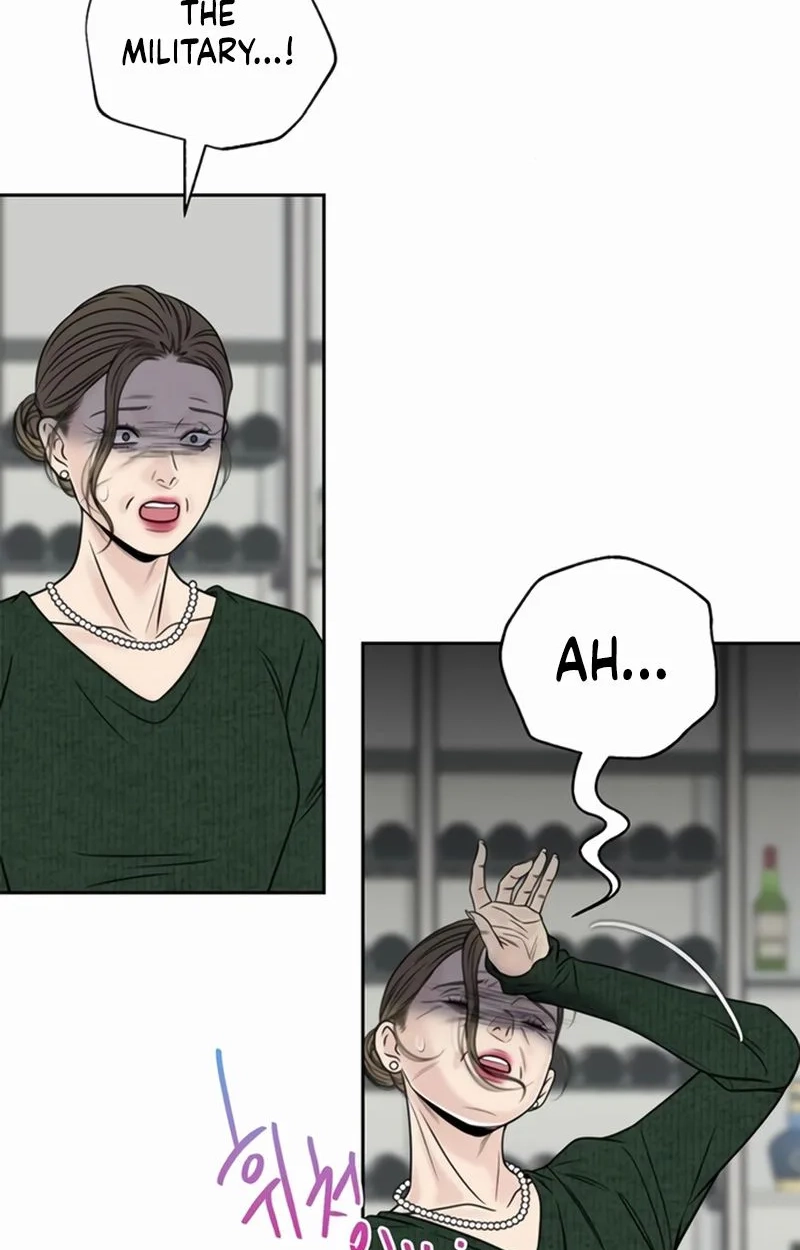 Read Borderline chapter 51 image 57 on Lezhin