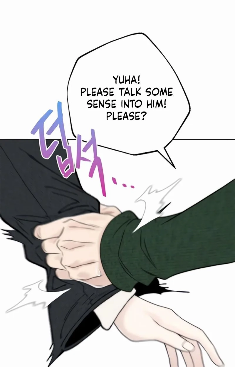 Read Borderline chapter 51 image 63 on Lezhin