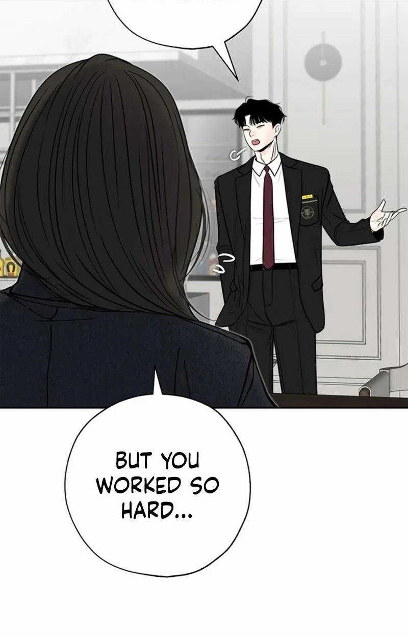 Read Borderline chapter 51 image 82 on Lezhin