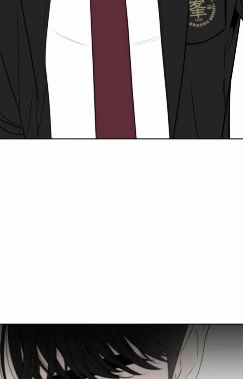 Read Borderline chapter 51 image 87 on Lezhin