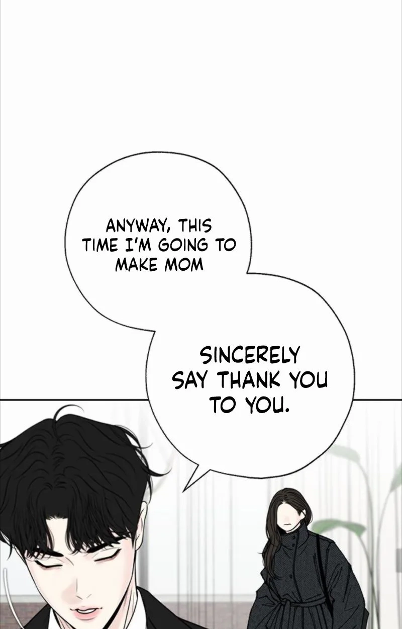 Read Borderline chapter 52 image 23 on Lezhin