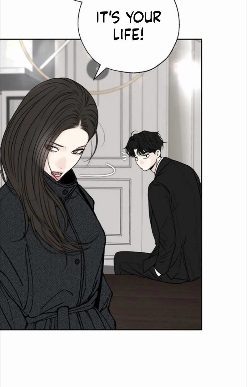 Read Borderline chapter 52 image 5 on Lezhin