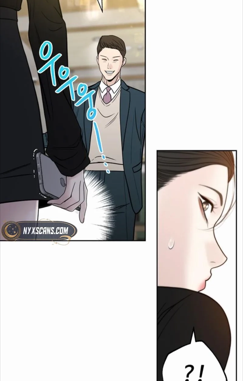 Read Borderline chapter 52 image 75 on Lezhin
