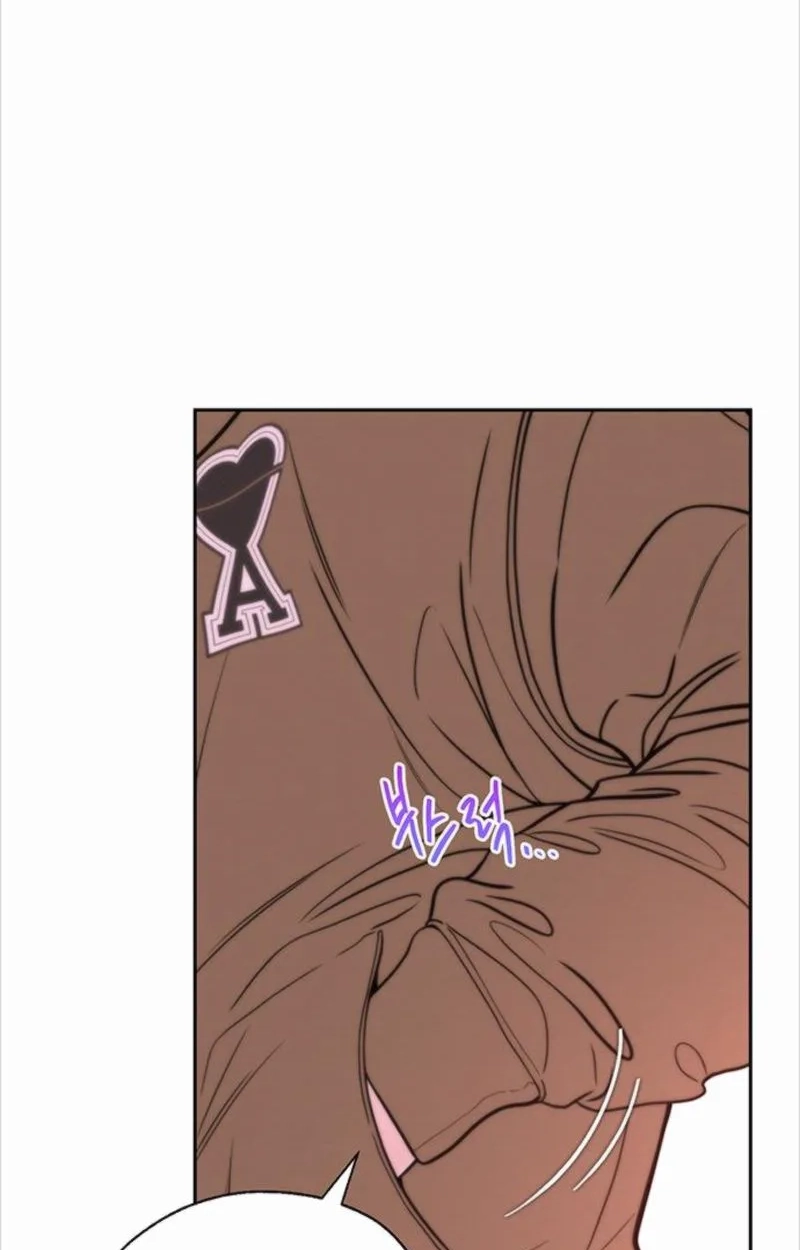 Read Borderline chapter 53 image 23 on Lezhin