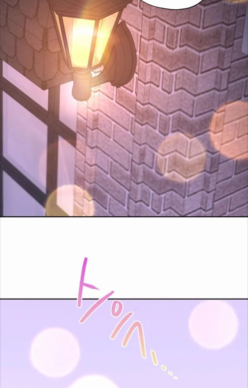 Read Borderline chapter 53 image 44 on Lezhin