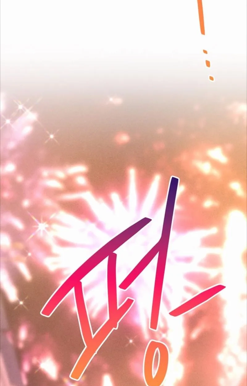 Read Borderline chapter 53 image 5 on Lezhin