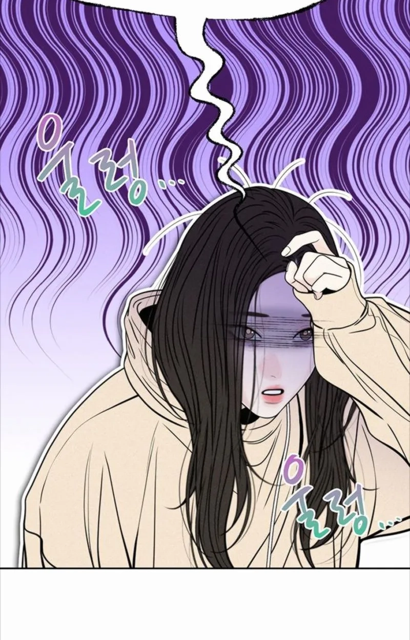 Read Borderline chapter 53 image 57 on Lezhin