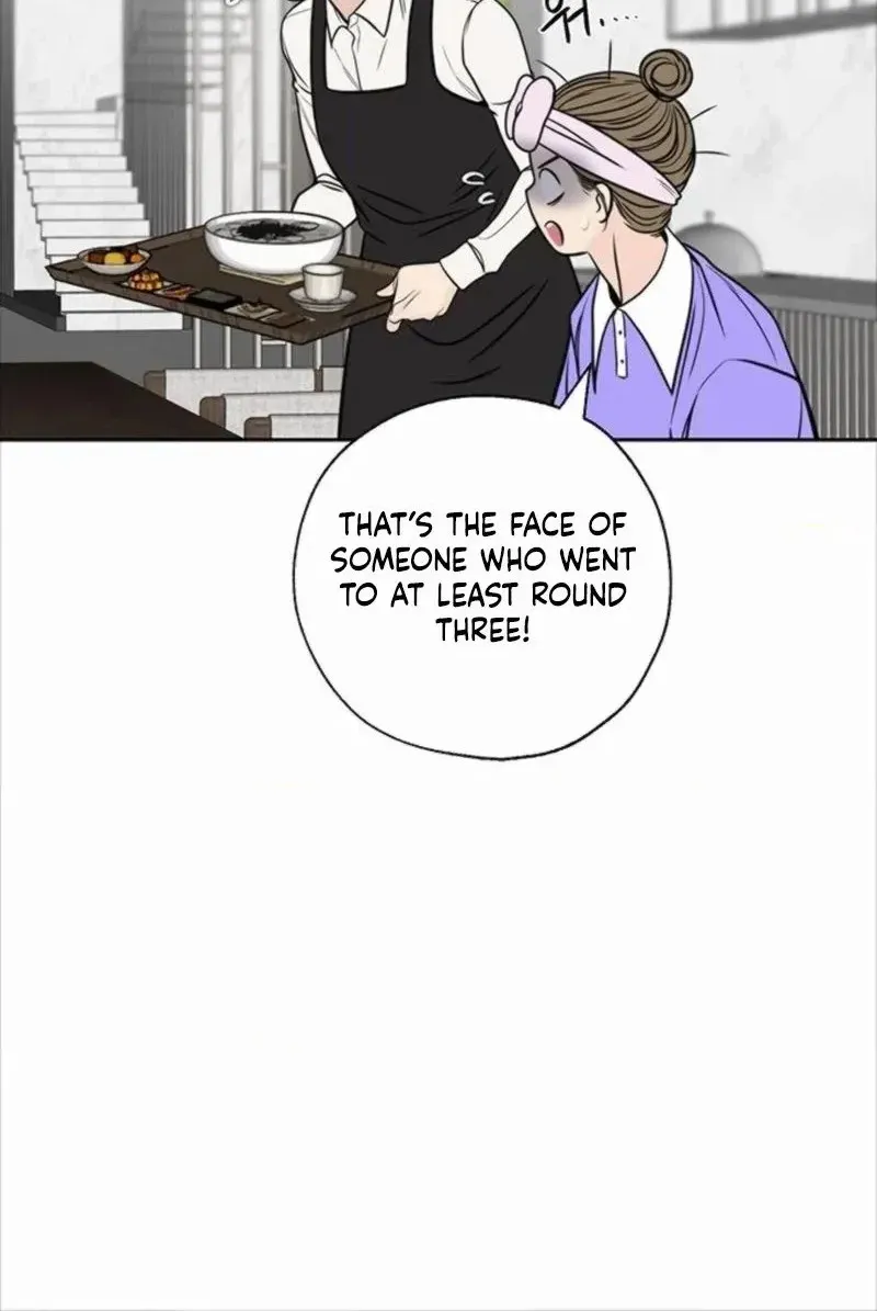 Read Borderline chapter 53 image 69 on Lezhin
