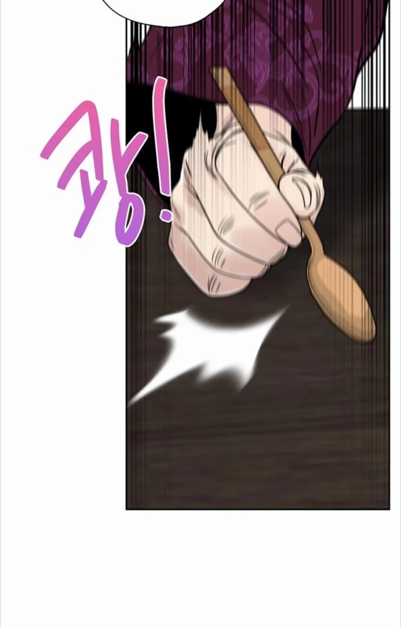 Read Borderline chapter 53 image 73 on Lezhin