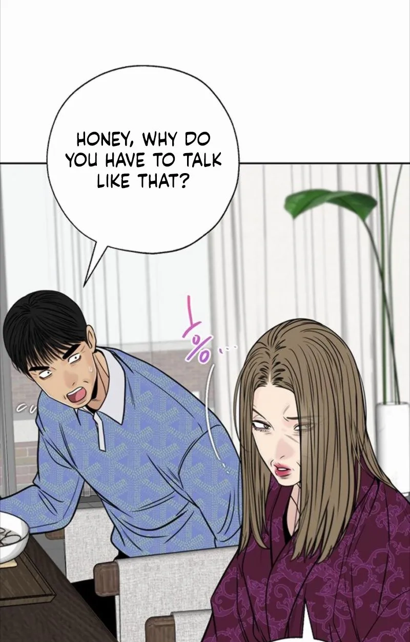 Read Borderline chapter 53 image 78 on Lezhin