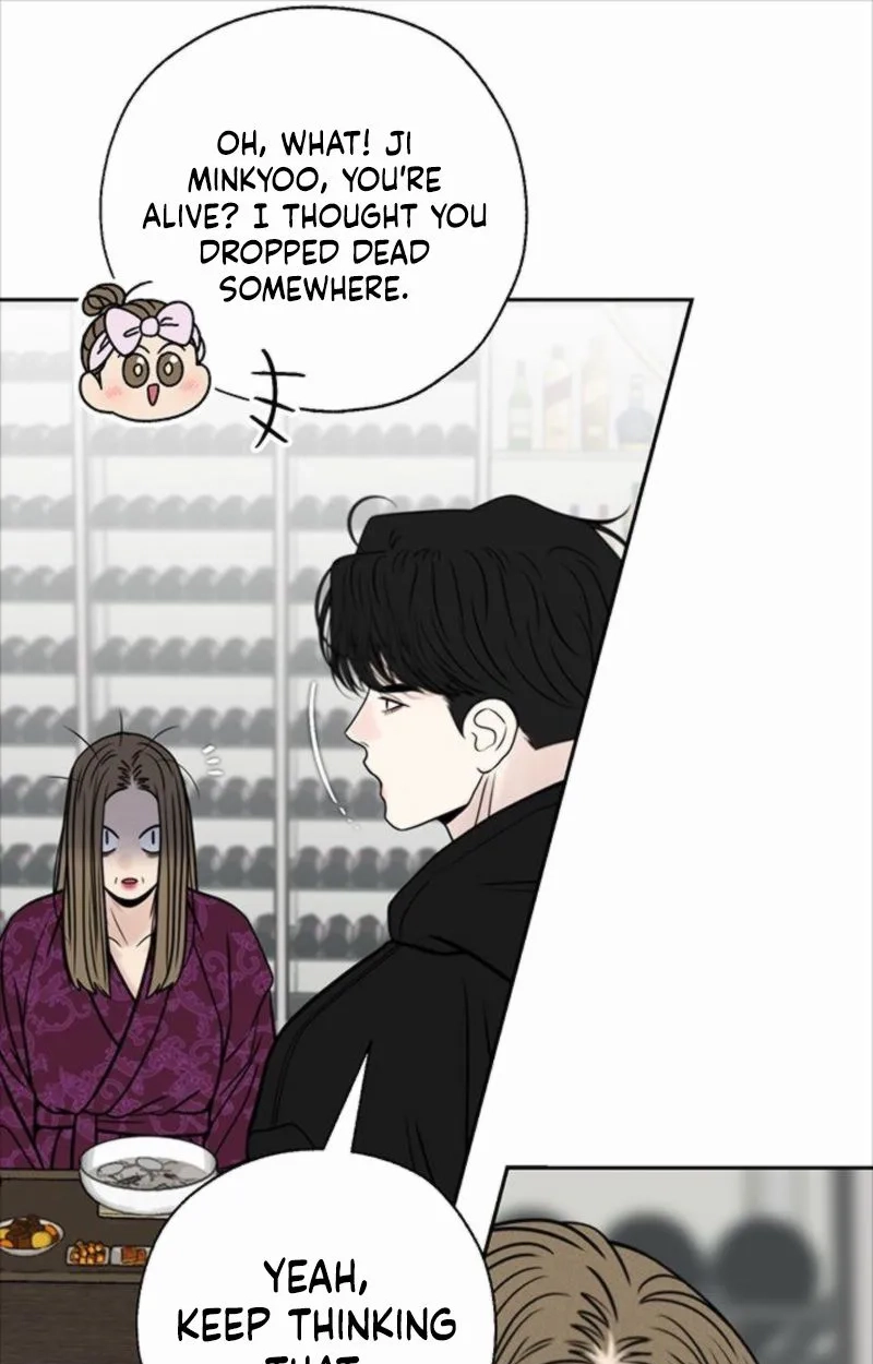 Read Borderline chapter 53 image 83 on Lezhin