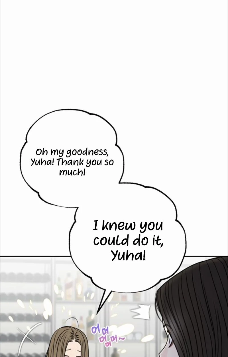 Read Borderline chapter 53 image 90 on Lezhin