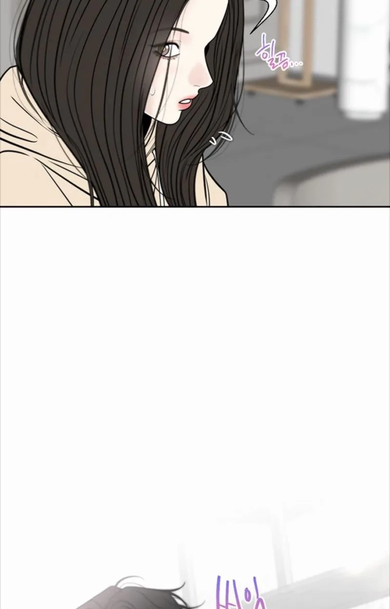 Read Borderline chapter 53 image 92 on Lezhin